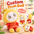 Custom Branded Plush Toys – Small MOQ from 100 Pieces